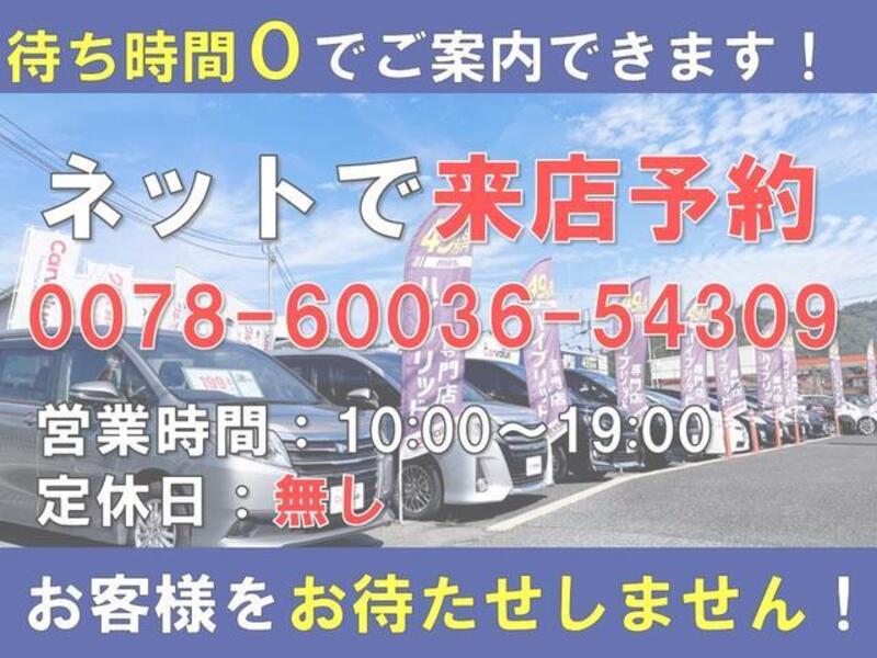ACTY TRUCK