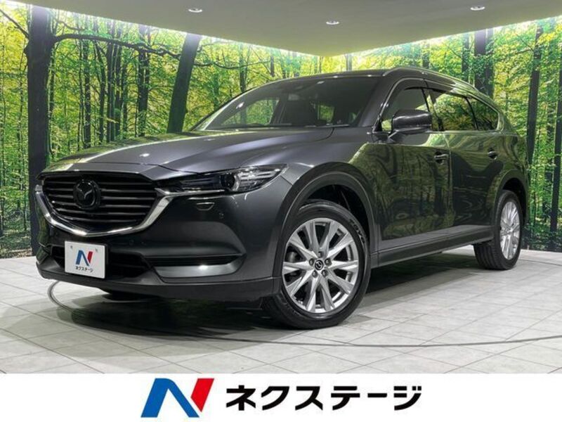 CX-8-0
