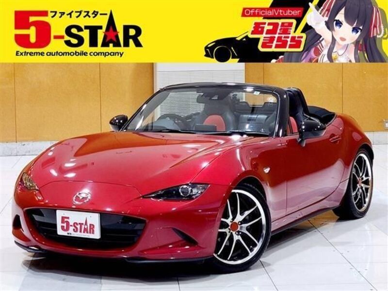 ROADSTER-0
