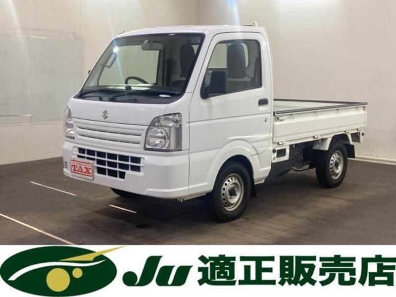 CARRY TRUCK-0