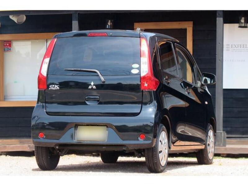 EK WAGON