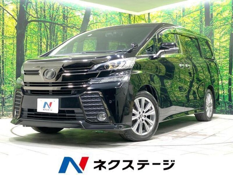 VELLFIRE-0