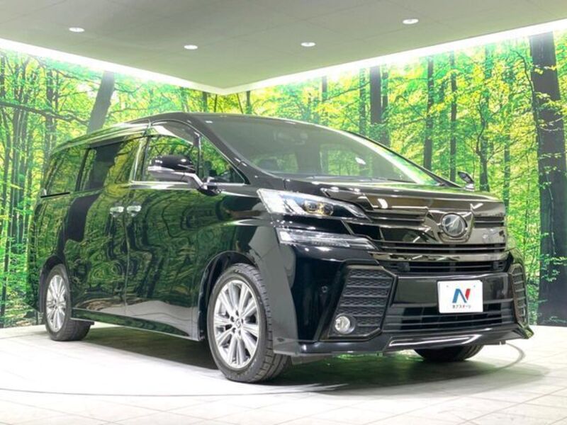 VELLFIRE