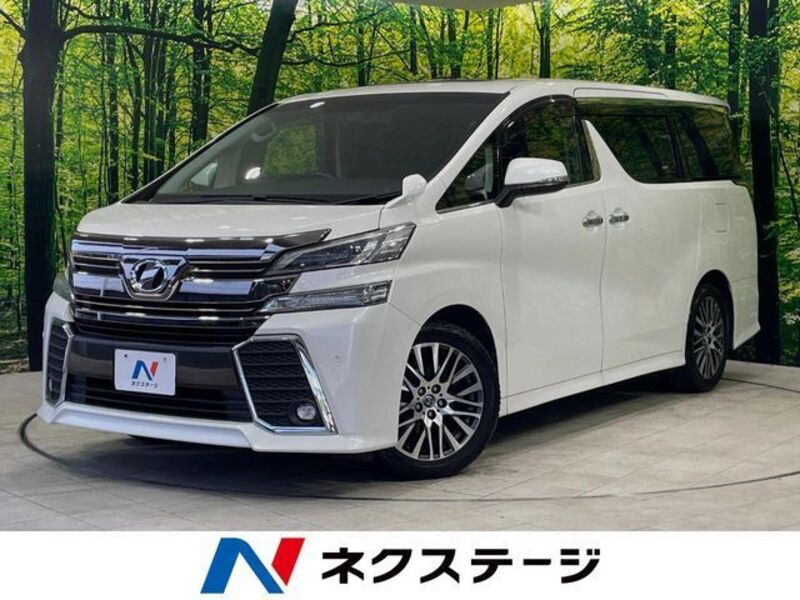 VELLFIRE-0
