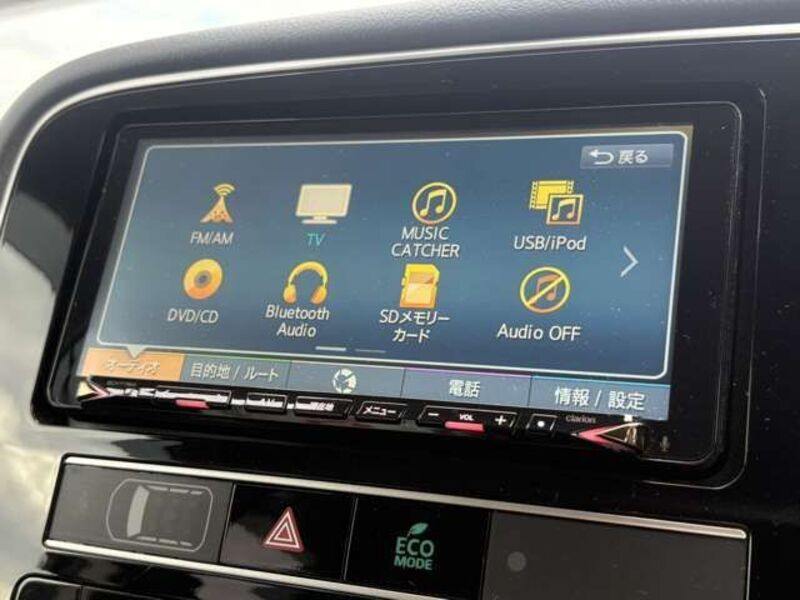 OUTLANDER PHEV
