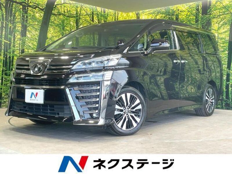 VELLFIRE-0