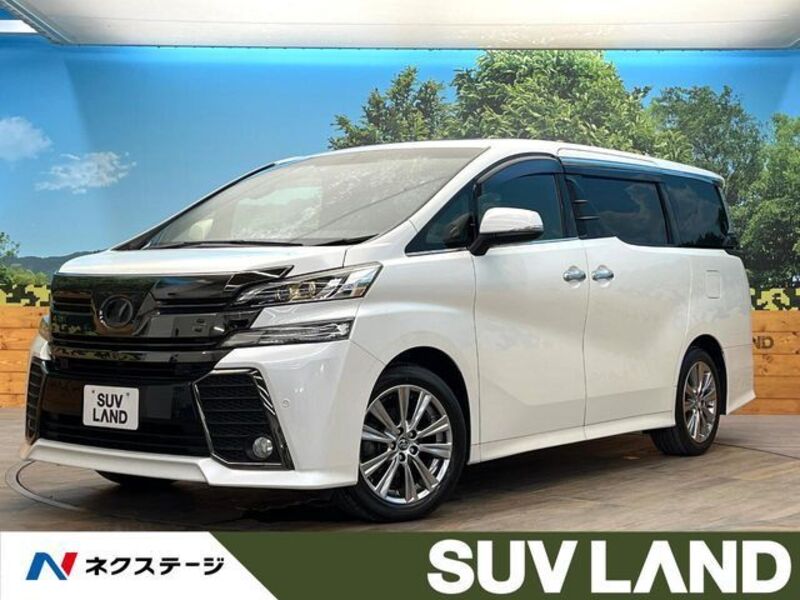 VELLFIRE-0
