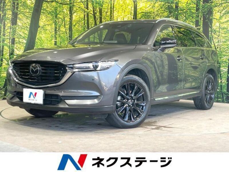 CX-8-0