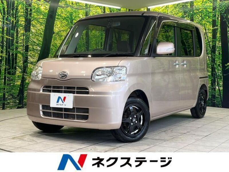TANTO-0