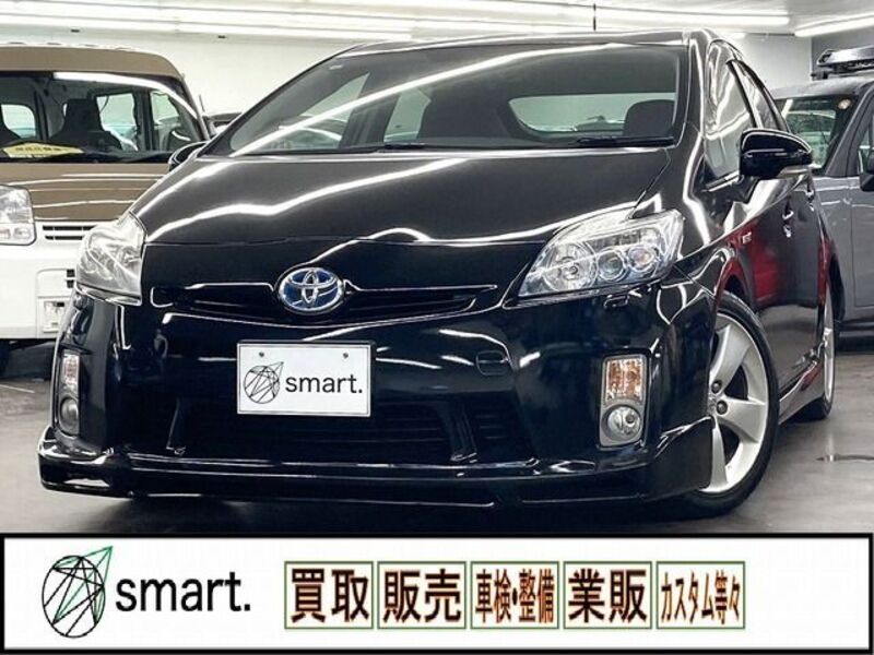 PRIUS-0