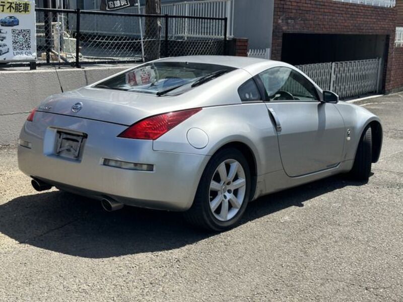 FAIRLADY Z