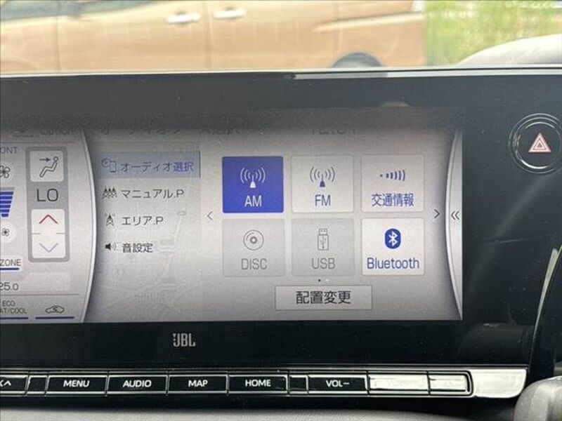 MIRAI