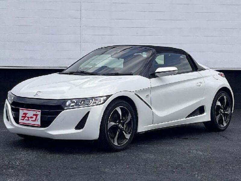 S660-0
