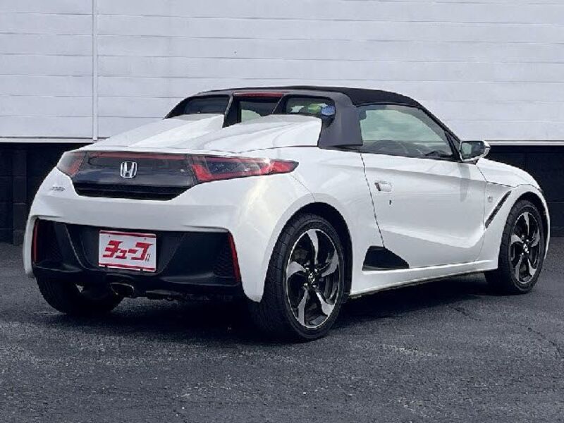 S660