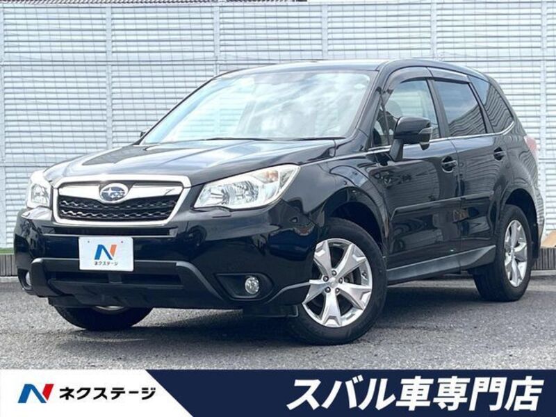 FORESTER-0