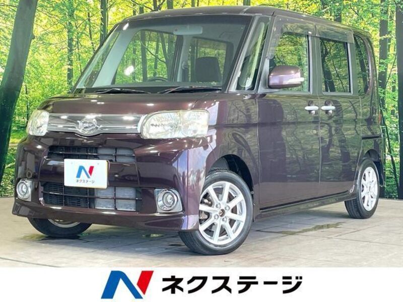 TANTO-0