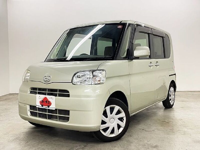 TANTO-0