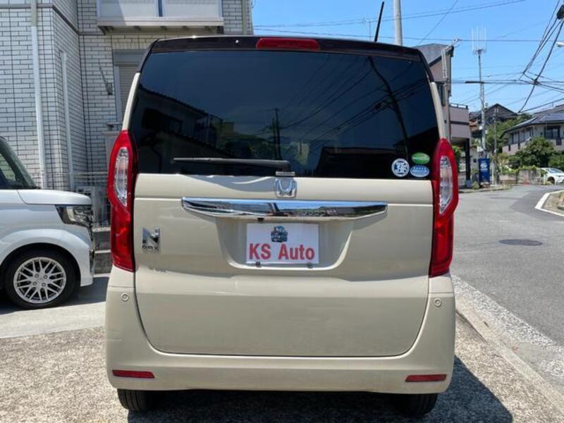 N BOX