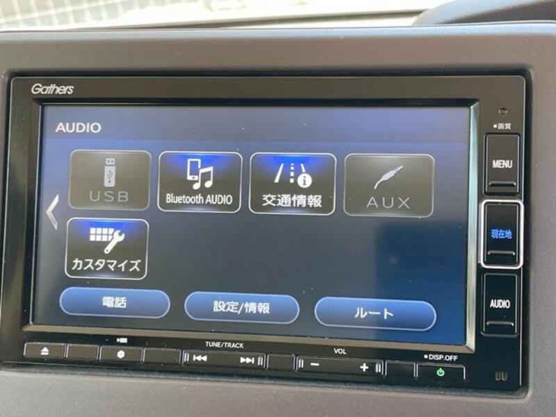 N BOX