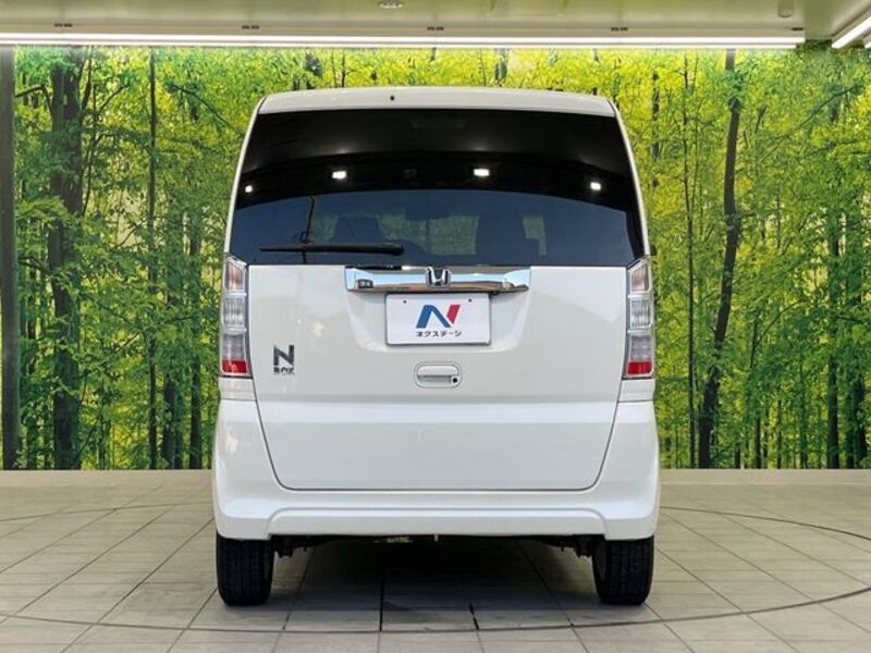 N BOX