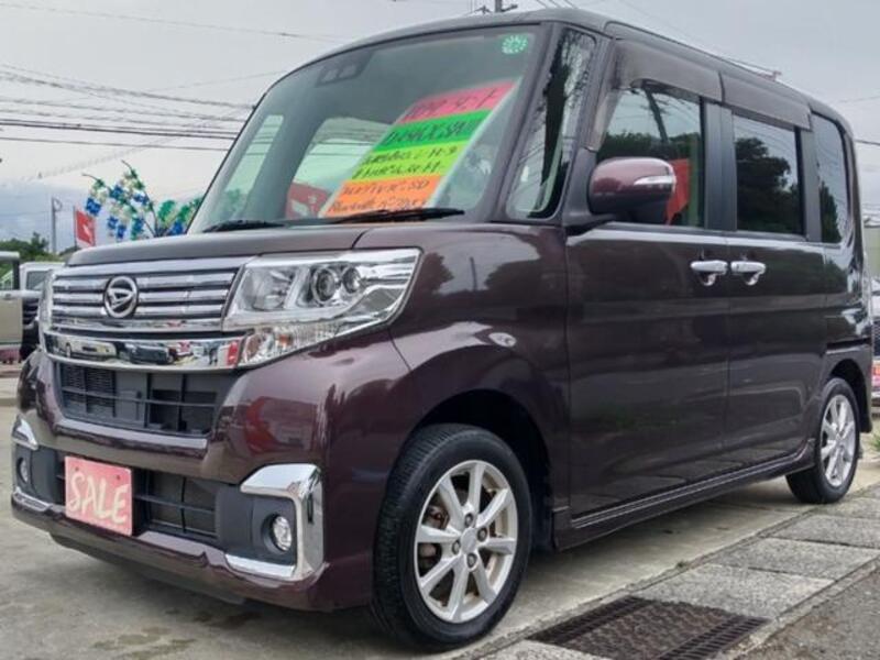 TANTO-0