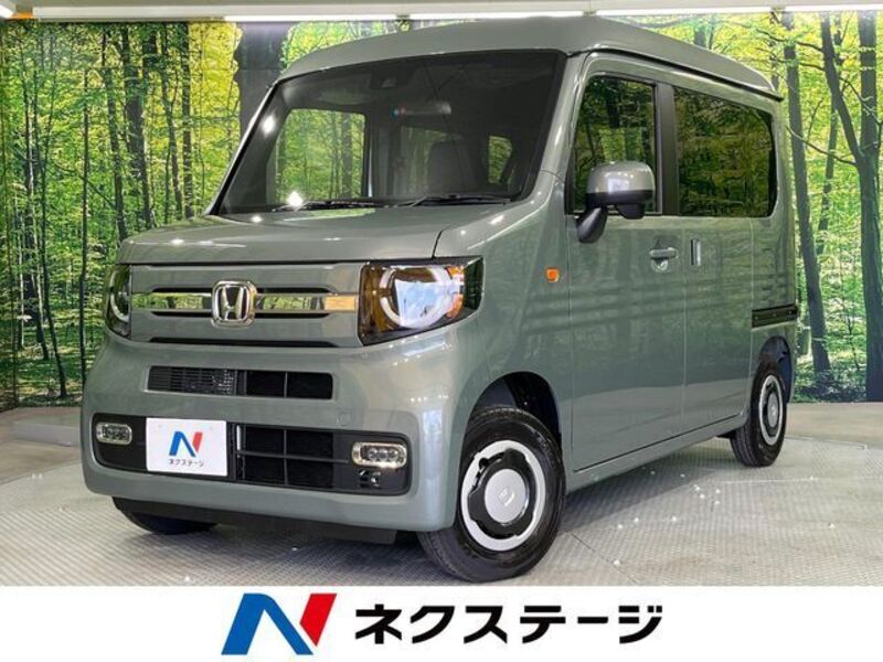 N-VAN-0
