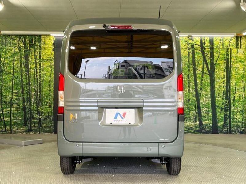 N-VAN