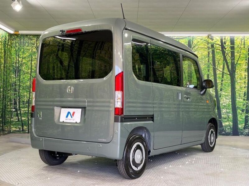 N-VAN
