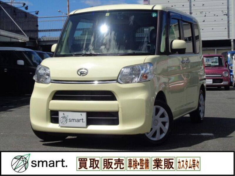 TANTO-0