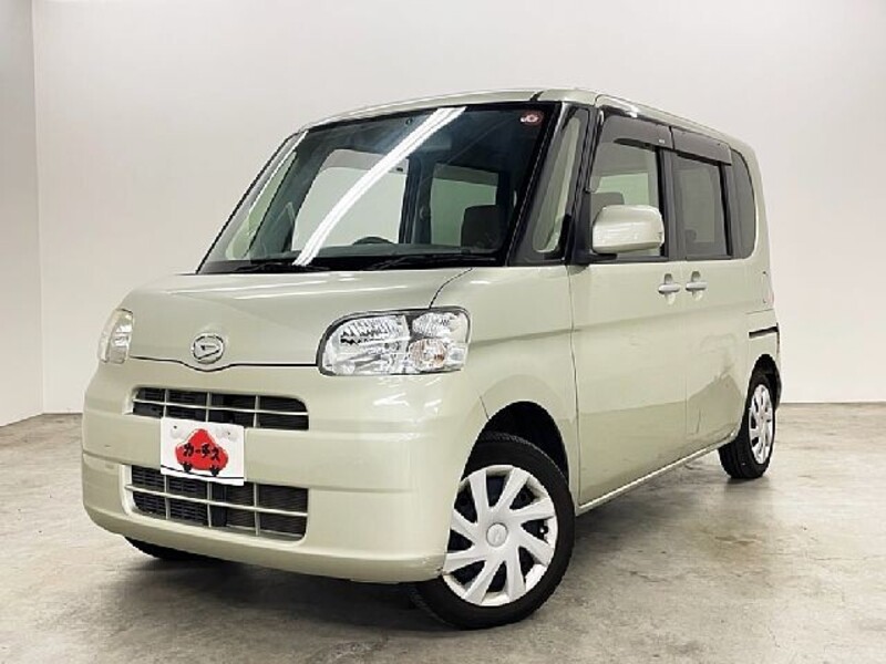 TANTO-0