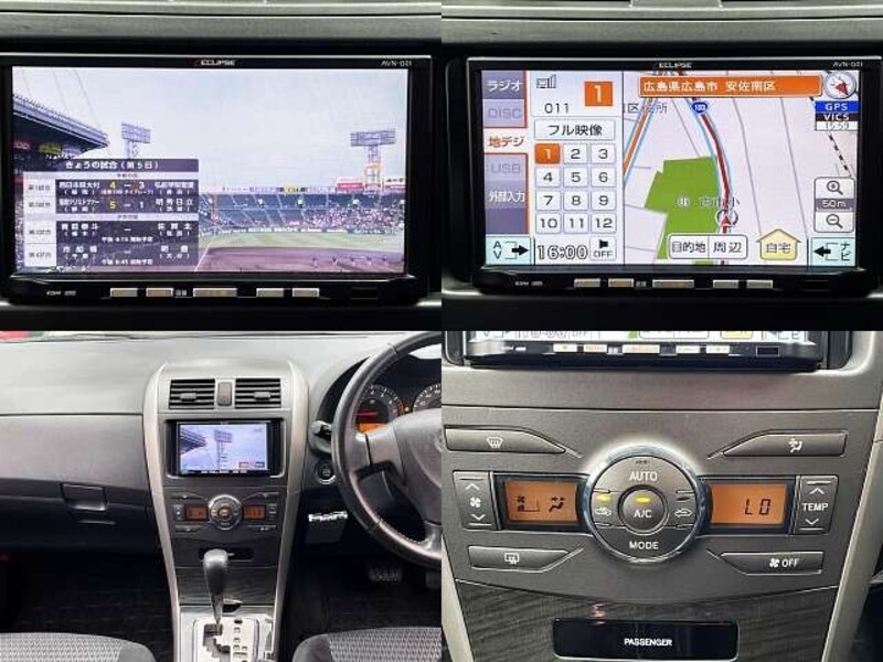 COROLLA FIELDER