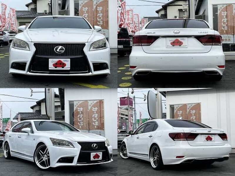LS