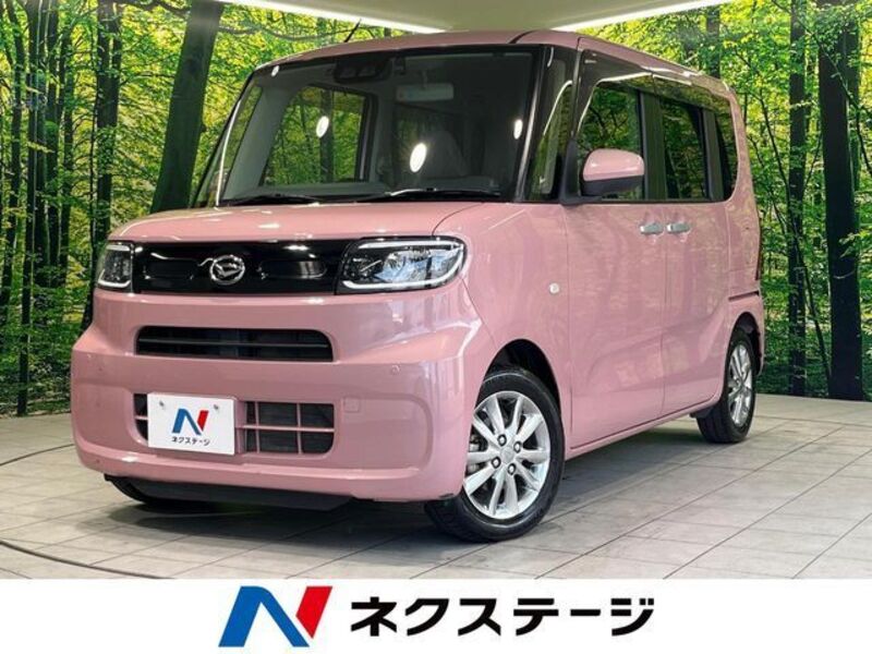TANTO-0