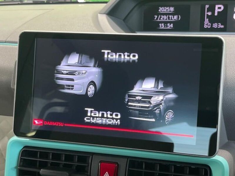 TANTO
