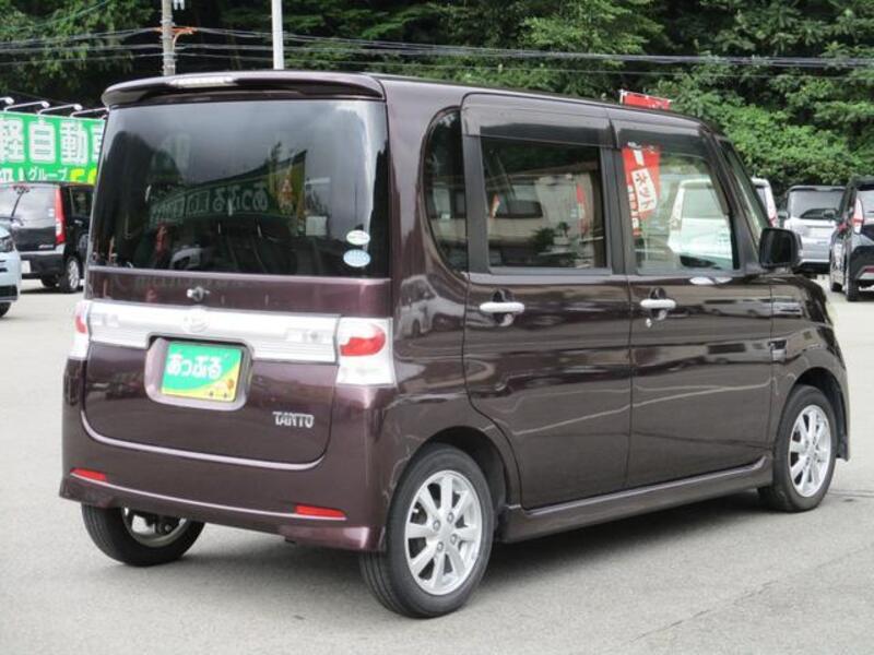 TANTO