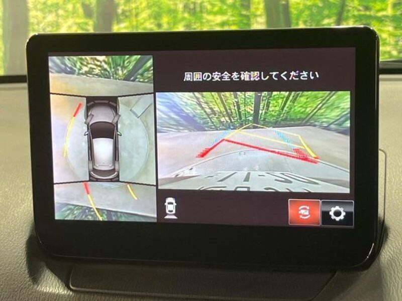 MAZDA2
