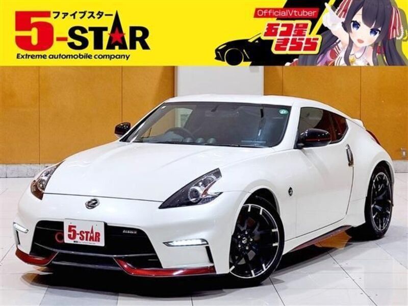 FAIRLADY Z-0