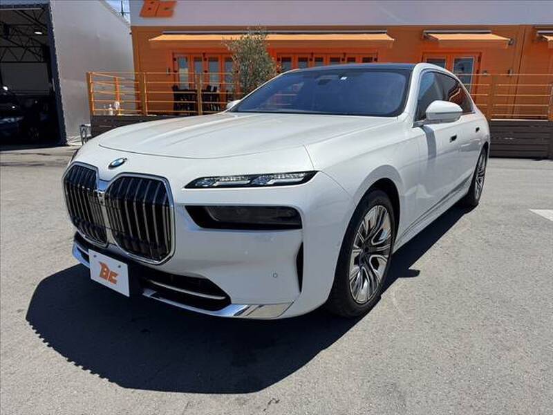 7 SERIES