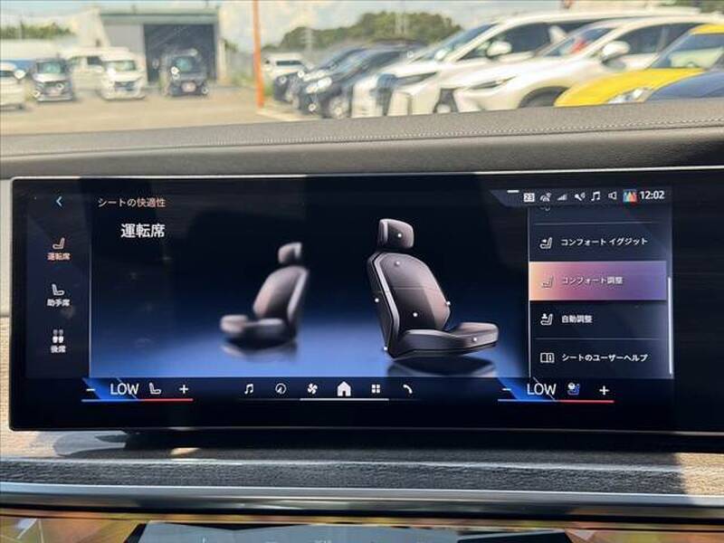 7 SERIES