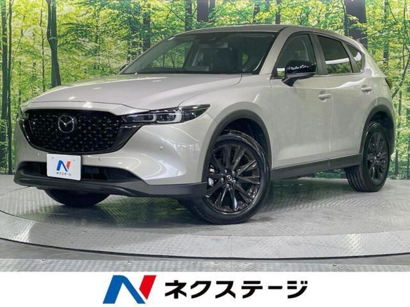 CX-5-0