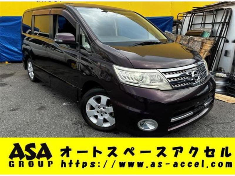 NISSAN SERENA