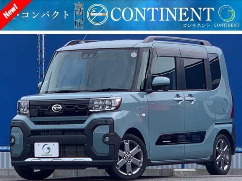 TANTO-0