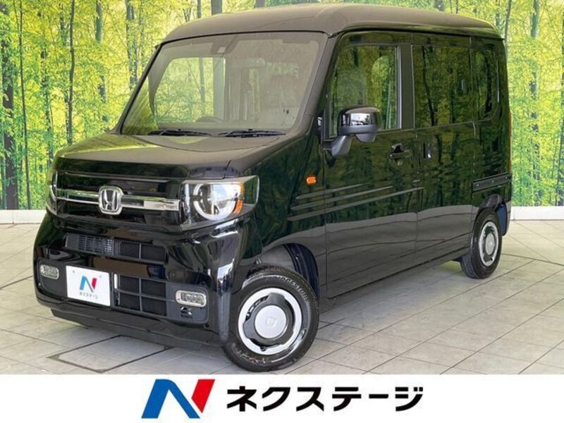 N-VAN-0