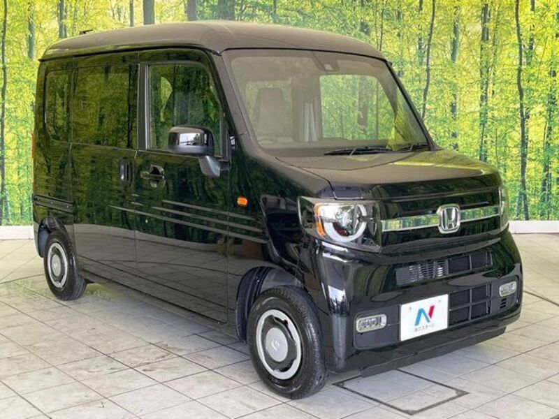 N-VAN