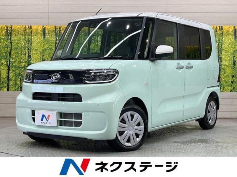 TANTO-0
