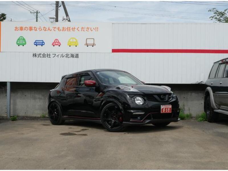 JUKE