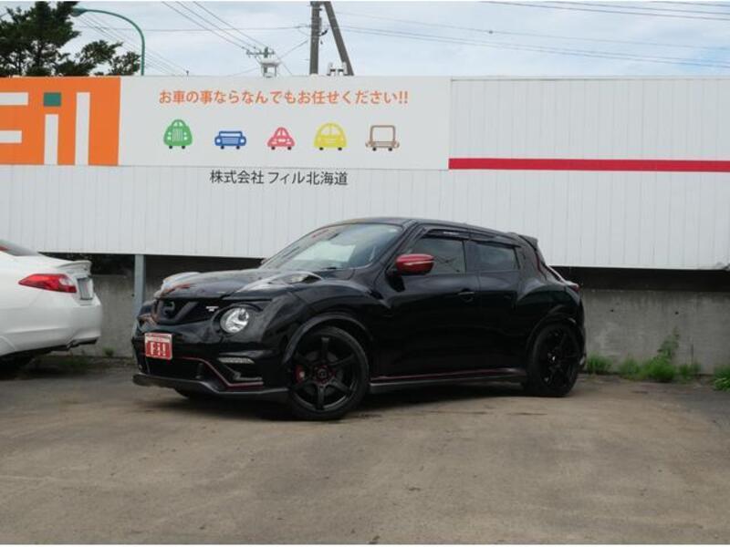 JUKE