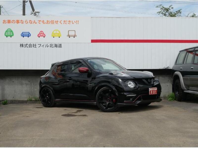 JUKE