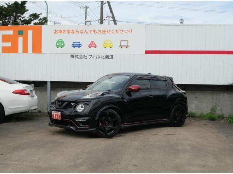 JUKE