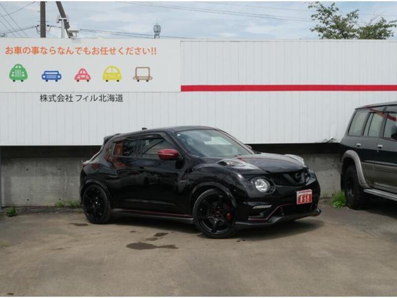 JUKE